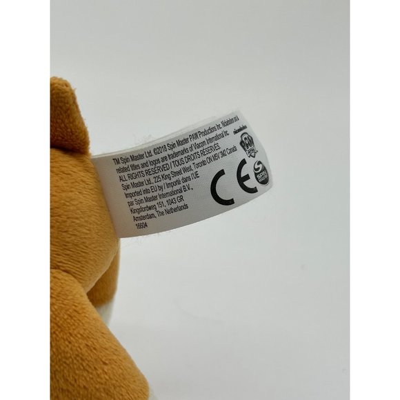 Nickelodeon Spin Master 2016 Rubble Zuma Rocky Paw Patrol 8" Stuffed Animals - Picture 11 of 16